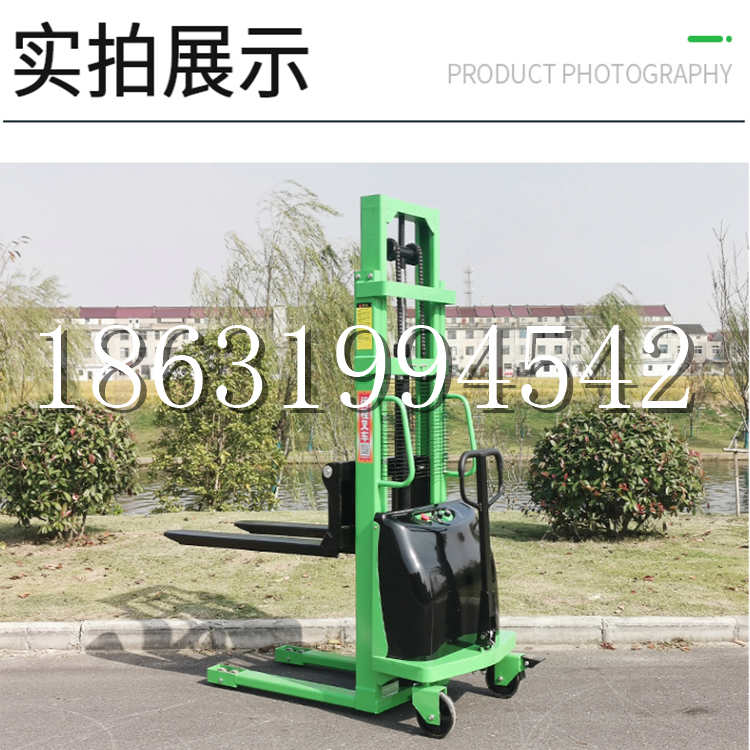 那玛夏区电动叉车堆高车液压铲车电瓶1吨2吨站驾步行式小型全自动叉车